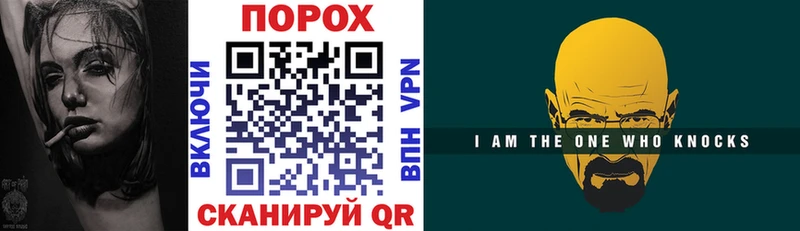 mega сайт  Горняк  Amphetamine 97% 