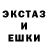 КЕТАМИН VHQ Bahtyor Ibragimov