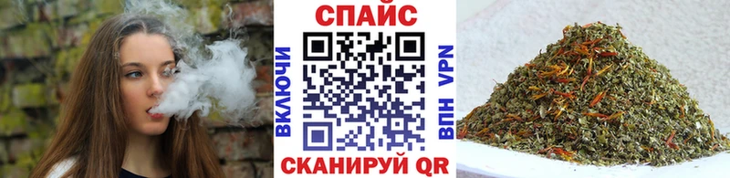 Бутират 99%  хочу наркоту  Горняк 