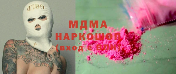 apvp Белоозёрский