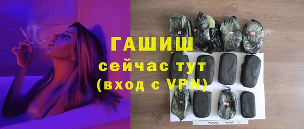 apvp Белоозёрский