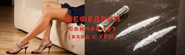 apvp Белоозёрский