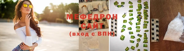apvp Белоозёрский