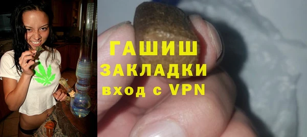 apvp Белоозёрский