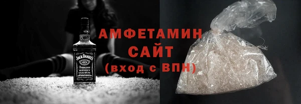 apvp Белоозёрский