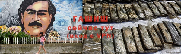 apvp Белоозёрский
