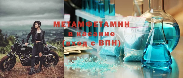 apvp Белоозёрский