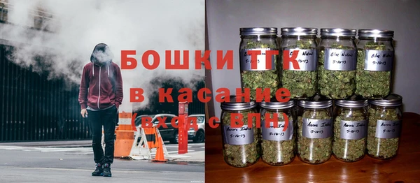 apvp Белоозёрский