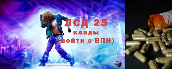 apvp Белоозёрский