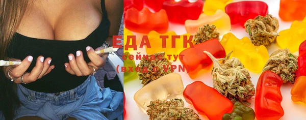 apvp Белоозёрский