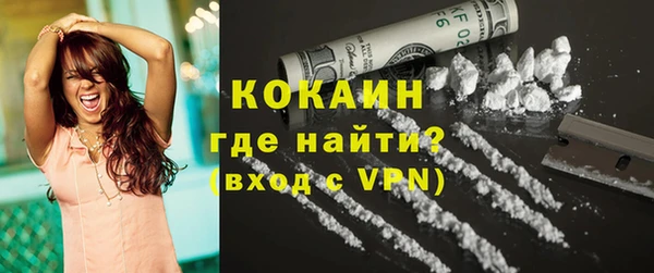 apvp Белоозёрский