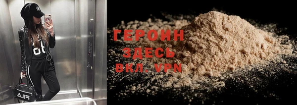apvp Белоозёрский